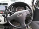DAIHATSU MIRA CUSTOM