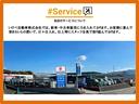 県外・遠方での納車にの際はお客様のお住まいのエリアによって陸送費等が異なります。