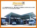 納車などで外出している事もございます。お伺いの際には事前に連絡頂けると大変助かります。