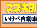 納車などで外出している事もございます。お伺いの際には事前に連絡頂けると大変助かります。