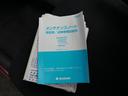 Ｘセレクション　スマートキー　プッシュスタート　オートエアコン　ＣＤ　バックモニター　プライバシーガラス　セキュリティ　パワーウィンドウ（31枚目）