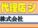エブリイ PAリミテッド 届け出済み未使用車 デュアルカメラサポート エアコン パワーステアリング パワーウィンドウ Wエアバッグ パーキングセンサー ルーフラック キーレスエントリー 中古車画像_3