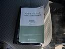 オイル・エレメント他各部点検を行い、しっかり整備を行った上でお車を納車します。
