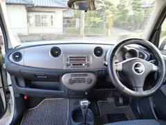 ǤΤ⾵ޤĹǣʧڤˤ礻 4