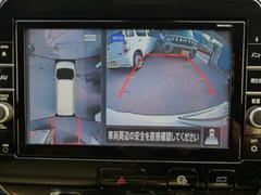 ǤΤ⾵ޤĹǣʧڤˤ礻 7