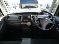 ǤΤ⾵ޤĹǣʧڤˤ礻 5