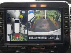 ��Ź�μ�ξ�����Ƽ��⥯�꡼�˥󥰺ѡ��� 4