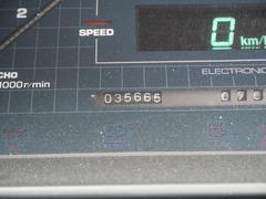 ǤΤ⾵ޤĹǣʧڤˤ礻 7