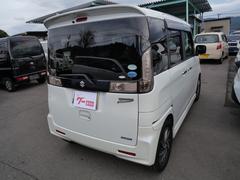 ���ڡ������������� �أӥ����ܡ����ޡ��ȥ������ץå��她�����ȡ��ʥӡ��ե륻�� 0803868A30251225W001 7