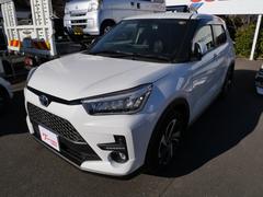 ���ҥ롼�९�꡼�˥󥰺Ѥ� 2