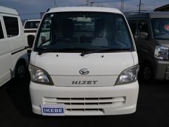 �ϥ����åȥȥ�å� ���ڥ���롡���쥯�ȣ��ףļ֡��������󡡥��꡼�ʥӡ��ԣ� 0803868A30260320W003 3