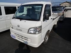 �ϥ����åȥȥ�å� ���ڥ���롡���쥯�ȣ��ףļ֡��������󡡥��꡼�ʥӡ��ԣ� 0803868A30260320W003 5