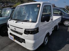 ����åѡ��ȥ�å� �ģء��Ϥ��кѤ�̤���Ѽ֡����쥯�ȣ��ףļ֡��������󡡥ѥ���ƥ���� 0803868A30260403W001 5