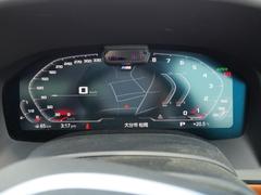 �����꡼�� �������顡����󥯡��ڡ����ޡ��ȥ������ץå��她�����ȡ��ܳץѥ������ 0803868A30260403W004 7