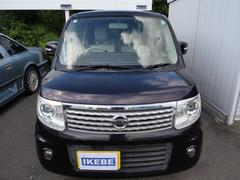 �⥳ �ɥ�����ء�����ƥꥸ����ȥ������ץå��她�����ȡ��ãġ��Хå���˥��� 0803868A30260807W010 3
