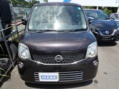 �⥳ �ء�����ƥꥸ����ȥ������ץå��她�����ȡ��ʥӡ��Хå���˥��� 0803868A30260817W010 3