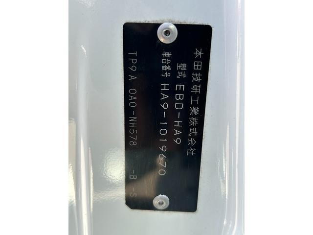 アクティトラック 　５速ＭＴ　４ＷＤ　パワステ　エアコン　運転席エアバック（34枚目）