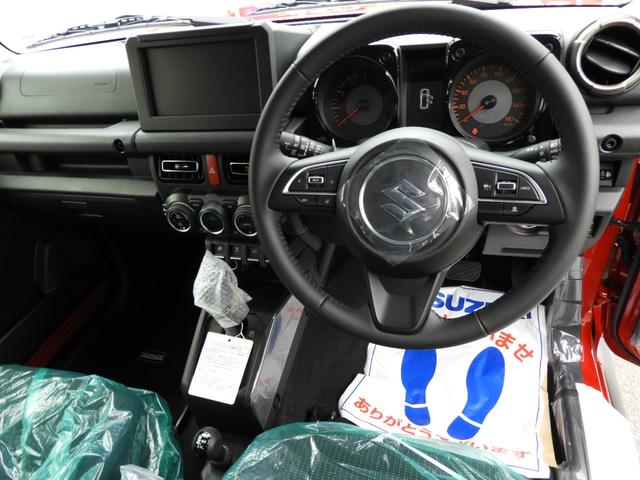 ジムニーノマド FC(4名)(25枚目)