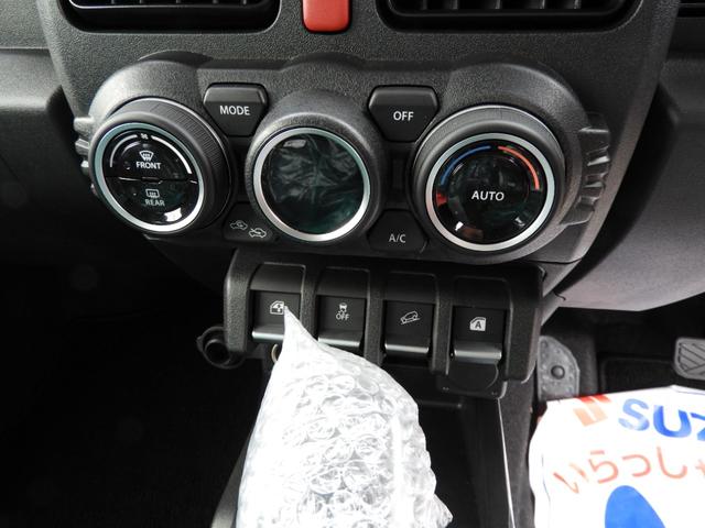 ジムニーノマド FC(4名)(26枚目)