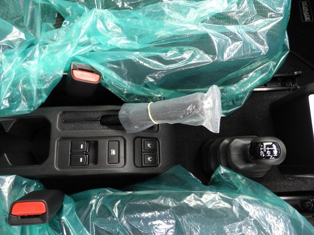 ジムニーノマド FC(4名)(28枚目)