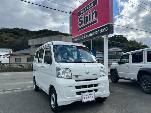 ハイゼットカーゴ スペシャル（2枚目）