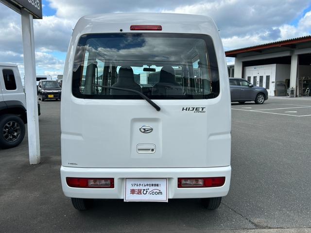 ハイゼットカーゴ スペシャル（7枚目）