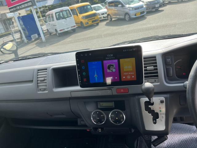 ハイエースコミューター スーパーロングＧＬ　１５人乗り・１０人乗りでも登録可（18枚目）