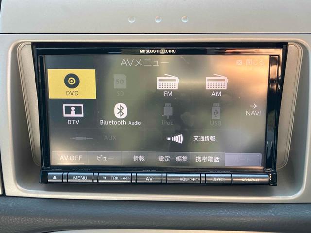 ムーヴラテ クールＶＳ　ＥＴＣ　バックカメラ　ナビ　ＴＶ　オートクルーズコントロール　スマートキー　電動格納ミラー　ベンチシート　ＡＴ　盗難防止システム　ＣＤ　ＤＶＤ再生　ＵＳＢ　ミュージックプレイヤー接続可（6枚目）