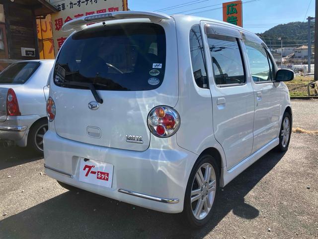 ムーヴラテ クールＶＳ　ＥＴＣ　バックカメラ　ナビ　ＴＶ　オートクルーズコントロール　スマートキー　電動格納ミラー　ベンチシート　ＡＴ　盗難防止システム　ＣＤ　ＤＶＤ再生　ＵＳＢ　ミュージックプレイヤー接続可（15枚目）