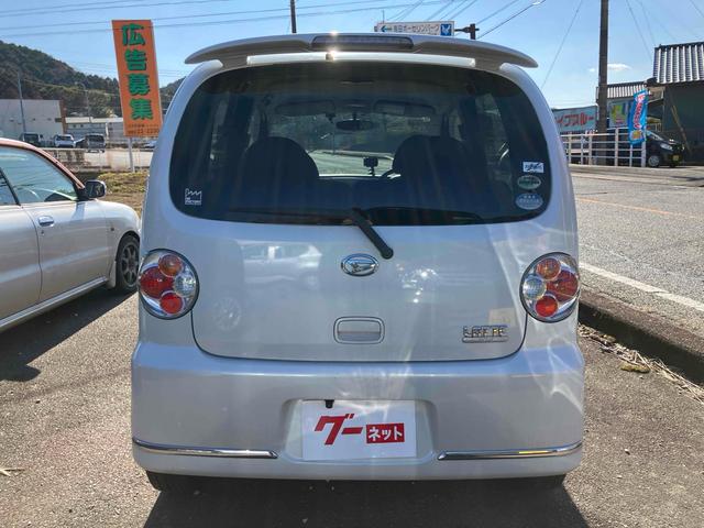 ムーヴラテ クールＶＳ　ＥＴＣ　バックカメラ　ナビ　ＴＶ　オートクルーズコントロール　スマートキー　電動格納ミラー　ベンチシート　ＡＴ　盗難防止システム　ＣＤ　ＤＶＤ再生　ＵＳＢ　ミュージックプレイヤー接続可（16枚目）