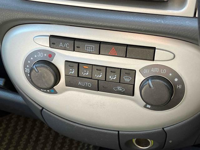 ムーヴラテ クールＶＳ　ＥＴＣ　バックカメラ　ナビ　ＴＶ　オートクルーズコントロール　スマートキー　電動格納ミラー　ベンチシート　ＡＴ　盗難防止システム　ＣＤ　ＤＶＤ再生　ＵＳＢ　ミュージックプレイヤー接続可（21枚目）