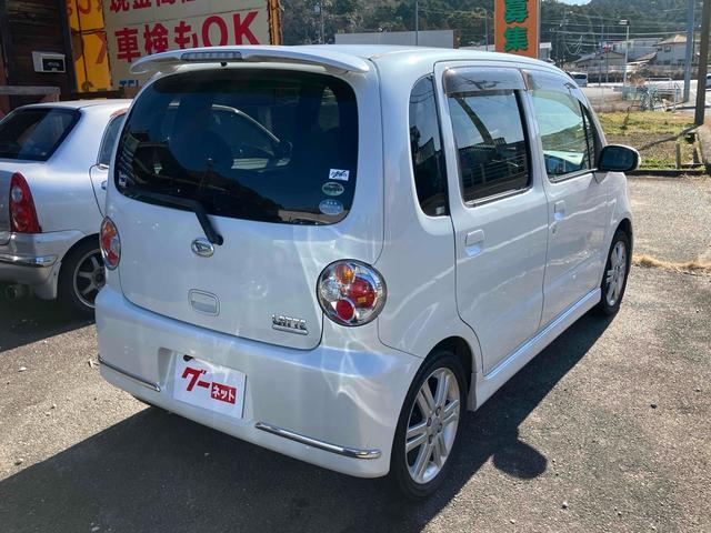 ムーヴラテ クールＶＳ　ＥＴＣ　バックカメラ　ナビ　ＴＶ　オートクルーズコントロール　スマートキー　電動格納ミラー　ベンチシート　ＡＴ　盗難防止システム　ＣＤ　ＤＶＤ再生　ＵＳＢ　ミュージックプレイヤー接続可（24枚目）