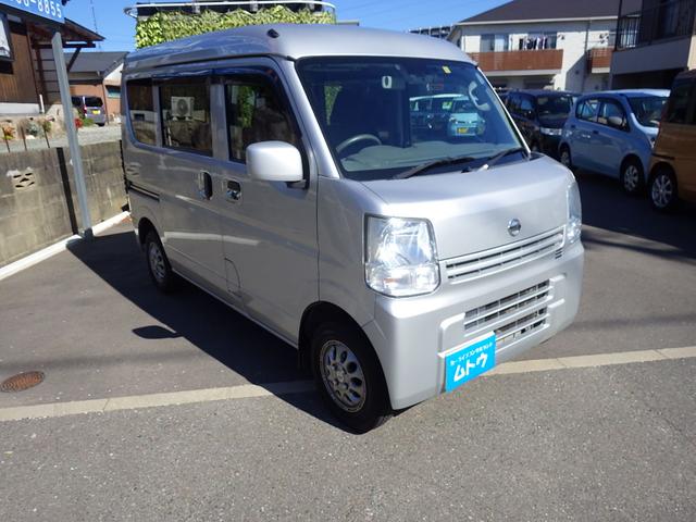 日産 ＮＶ１００クリッパーバン