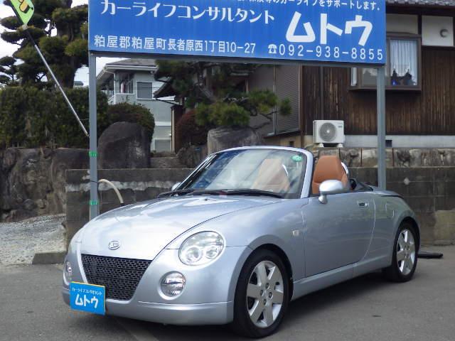 コペン アクティブトップ（2枚目）