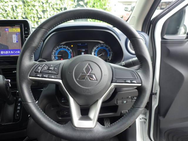 �X�e�A�����O�X�C�b�`