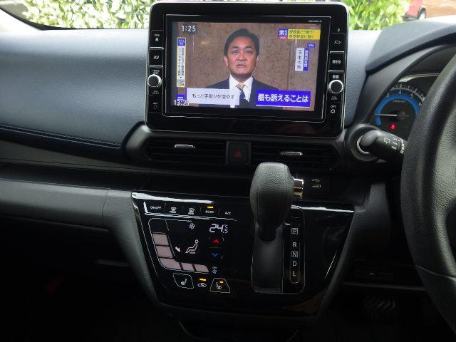 �v�b�V���X�^�[�g�@�I�[�g�G�A�R���@�^�]�ȏ���ȃV�[�g�q�[�^�[�@�C���p�l�V�t�g