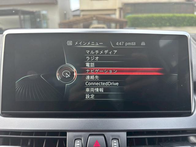 ２シリーズ ２２０ｉグランツアラー　ラグジュアリー　純正ナビ　ドライブレコーダー　ＢＣ　７人乗り（15枚目）
