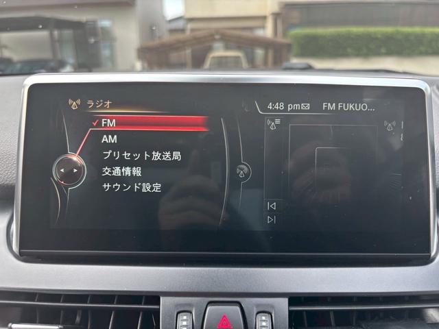 ２シリーズ ２２０ｉグランツアラー　ラグジュアリー　純正ナビ　ドライブレコーダー　ＢＣ　７人乗り（16枚目）
