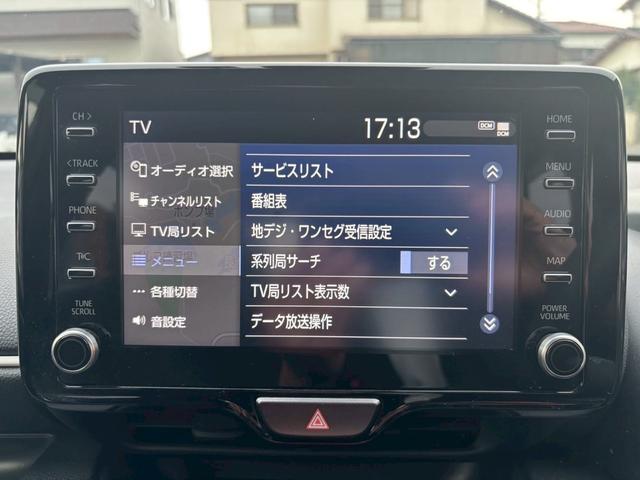 ヤリス ハイブリッドＺ　ナビ　ＴＶ　ＥＴＣ　ドライブレコーダー（17枚目）