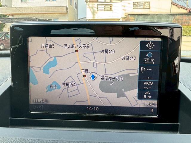 Ｑ３ ２．０ＴＦＳＩクワトロ２１１ＰＳ　４ＷＤ　☆ナビ☆ＴＶ☆バックカメラ☆車内綺麗☆（22枚目）