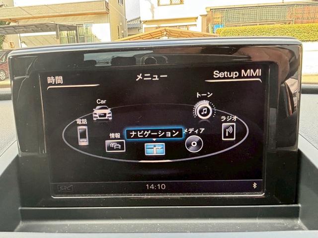 Ｑ３ ２．０ＴＦＳＩクワトロ２１１ＰＳ　４ＷＤ　☆ナビ☆ＴＶ☆バックカメラ☆車内綺麗☆（23枚目）