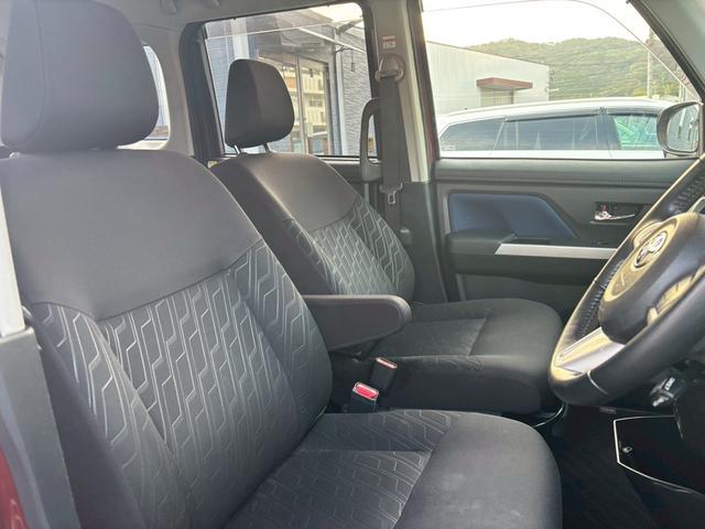 タンク カスタムG-T(6枚目)