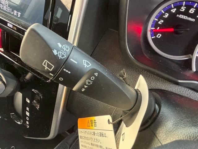 タンク カスタムG-T(10枚目)