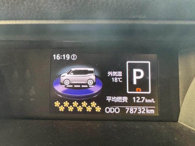 タンク カスタムG-T(12枚目)