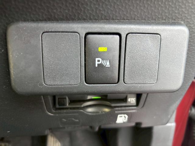 タンク カスタムG-T(16枚目)