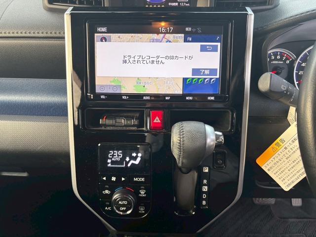 タンク カスタムG-T(17枚目)