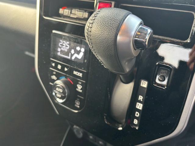 タンク カスタムG-T(18枚目)