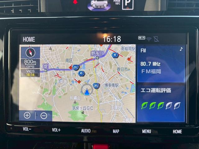 タンク カスタムG-T(21枚目)