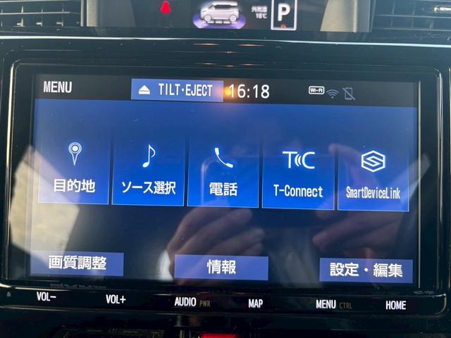タンク カスタムG-T(22枚目)