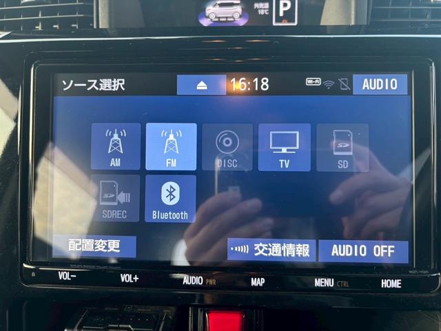 タンク カスタムG-T(23枚目)